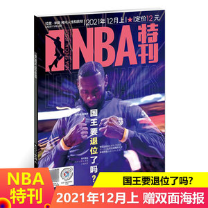 降说明压迫 降说明压迫